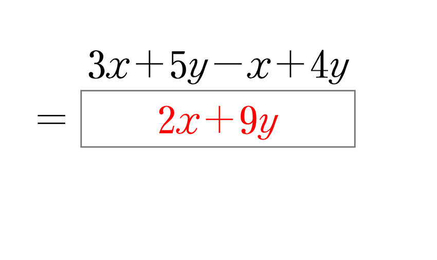 (-5)+(+5)=0